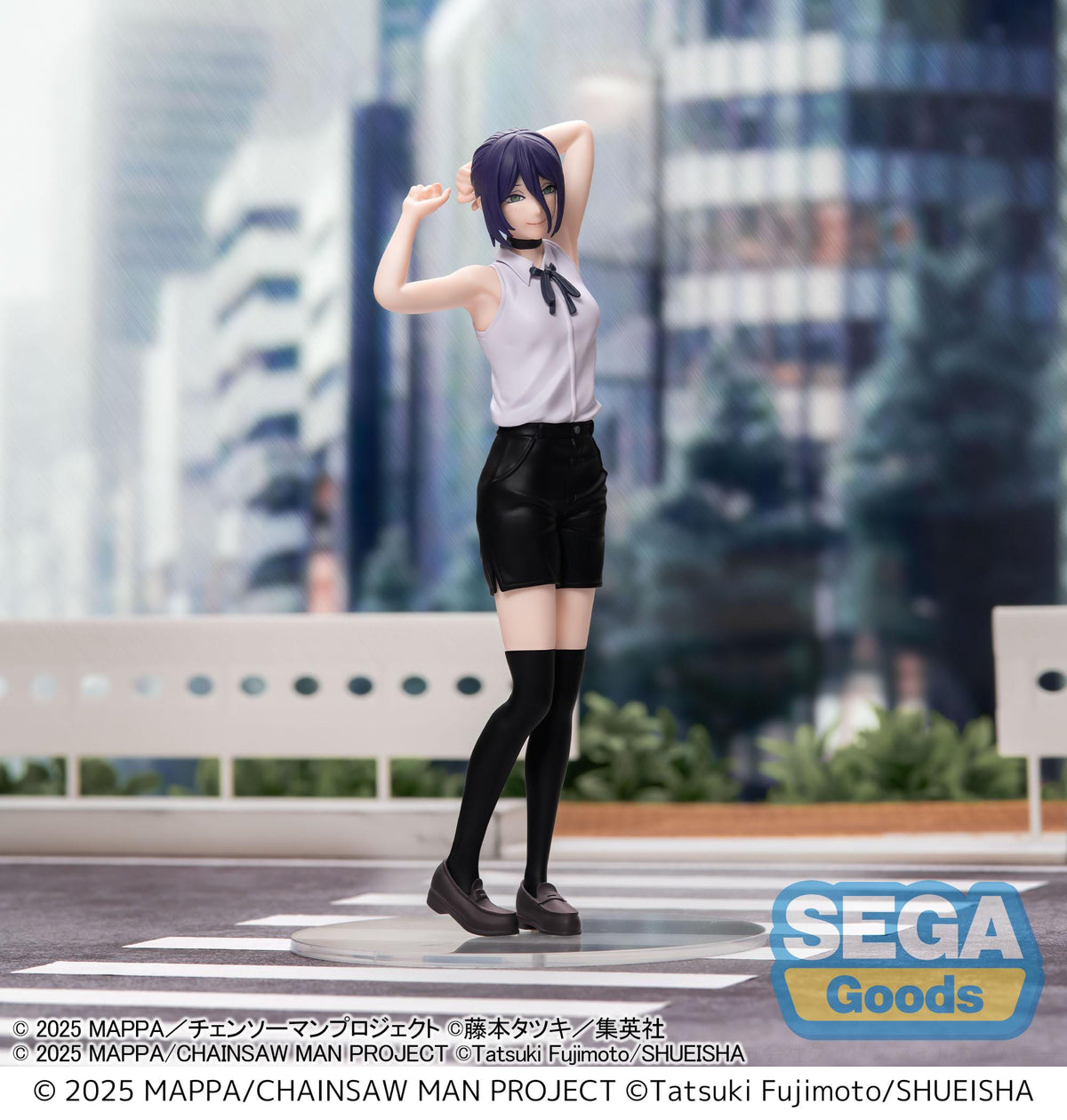 Chainsaw Man The Movie: Reze Arc - Referee - High Premium figure (Sega)