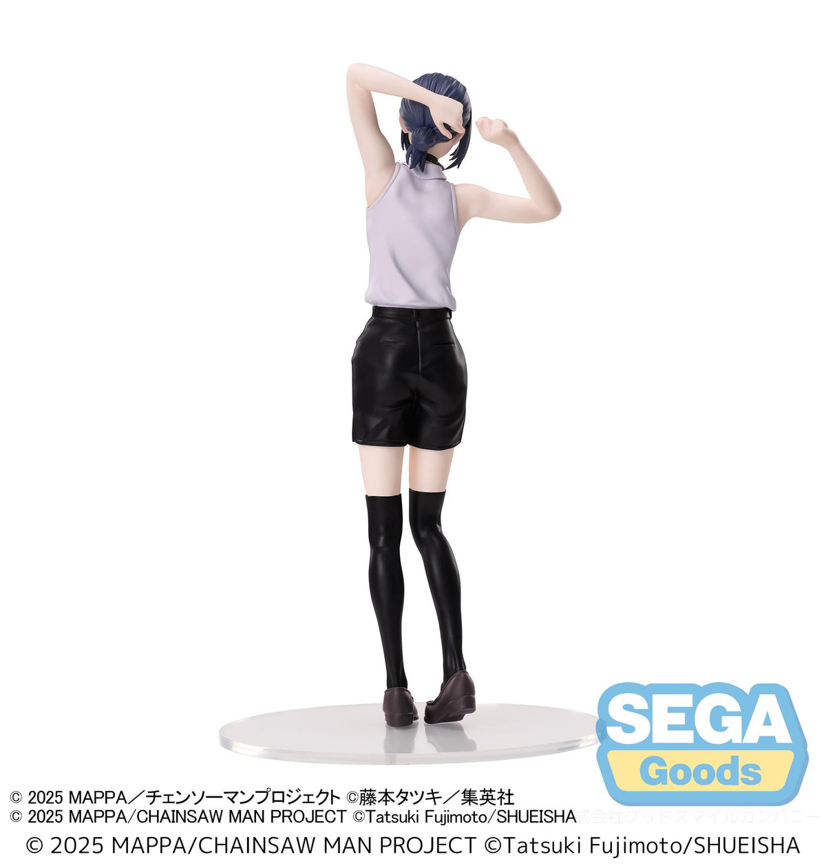 Chainsaw Man The Movie: Reze Arc - Referee - High Premium figure (Sega)