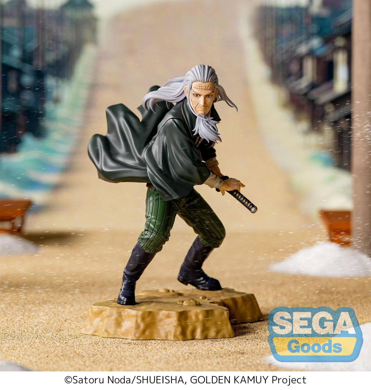 Golden Kamuy - Toshizo Hijikata - Xross Link Anime Figur (SEGA)