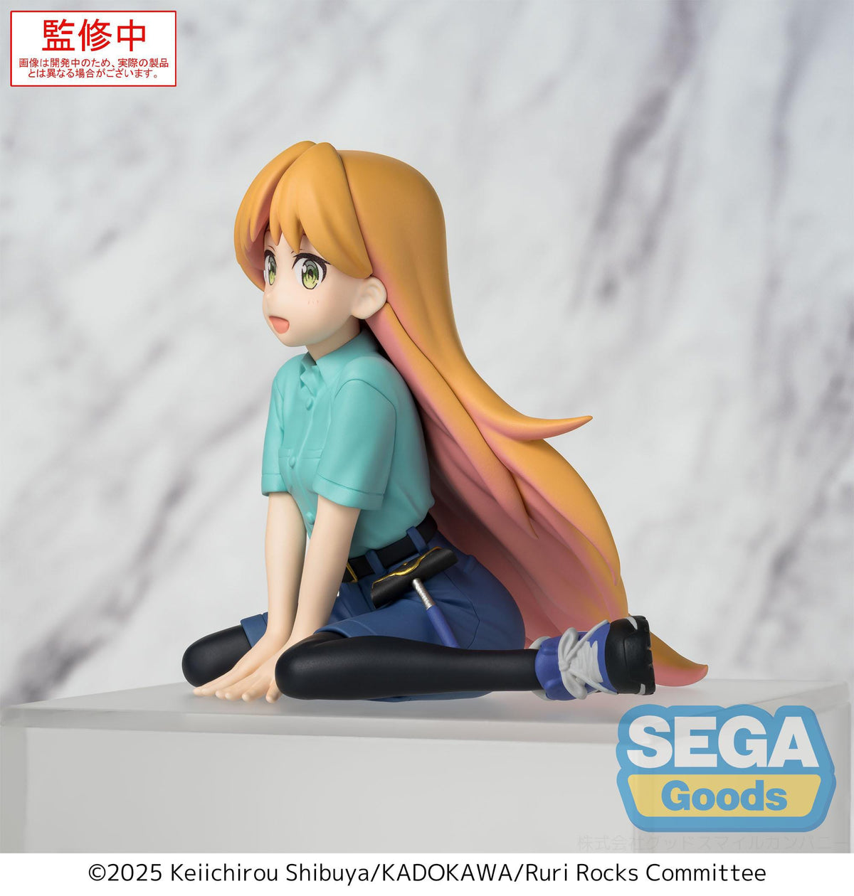 Ruri Rocks - Ruri Tanigawa - PM Perching Figur (SEGA)