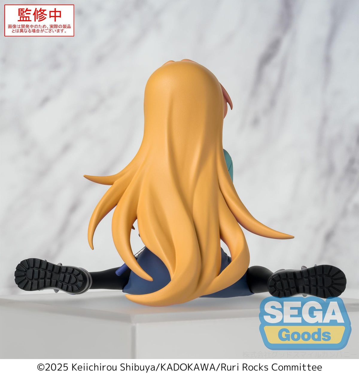 Ruri Rocks - Ruri Tanigawa - PM Perching Figur (SEGA)