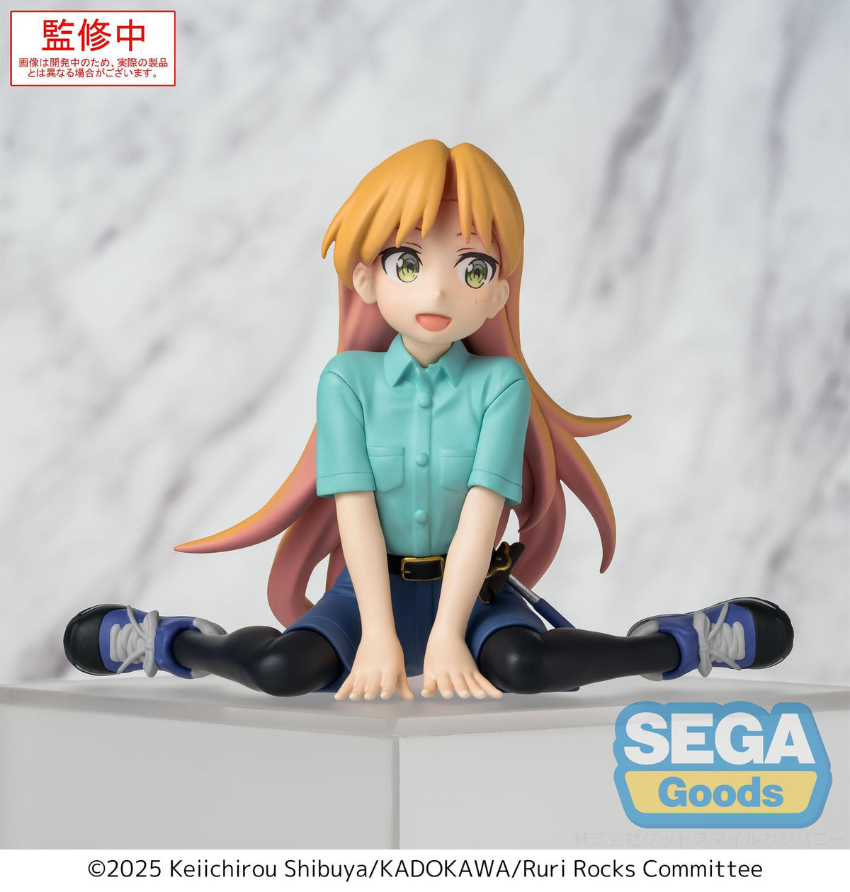 Ruri Rocks - Ruri Tanigawa - PM Perching Figur (SEGA)