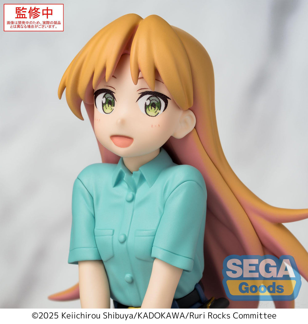 Ruri Rocks - Ruri Tanigawa - PM Perching Figur (SEGA)