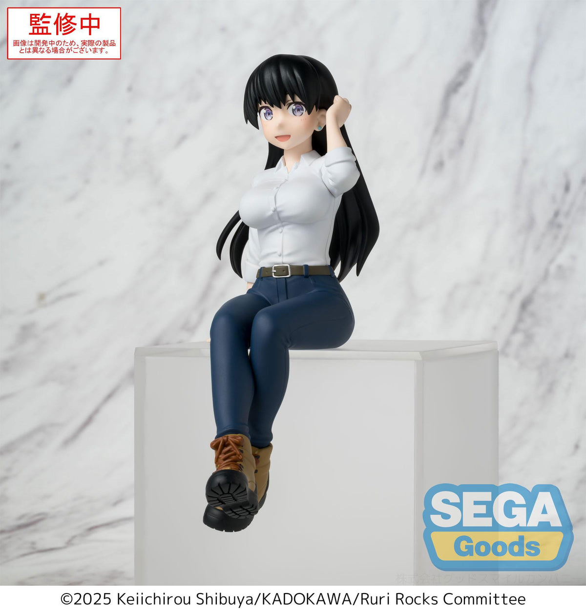 Ruri Rocks - Nagi Arato - PM Perching Figur (SEGA)