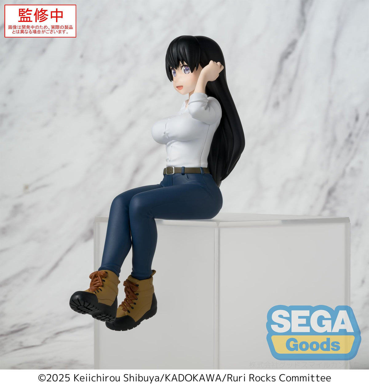Ruri Rocks - Nagi Arato - PM Perching Figur (SEGA)