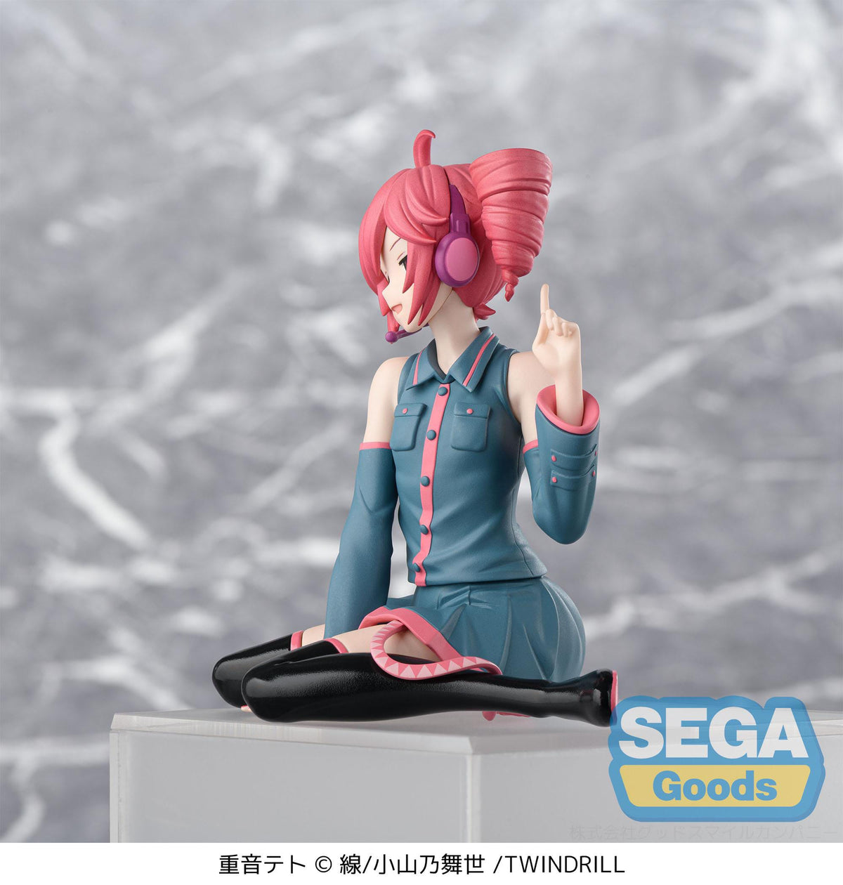 Vocaloid - Kasane Teto - PM Perching Figur (SEGA)