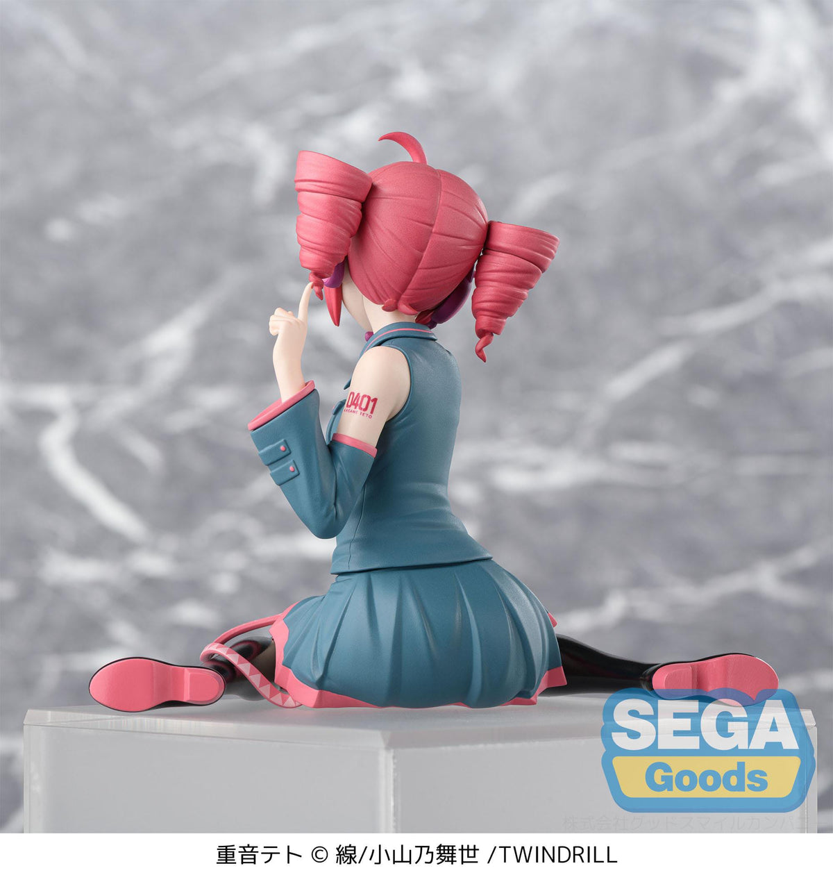 Vocaloid - Kasane Teto - PM Perching Figur (SEGA)