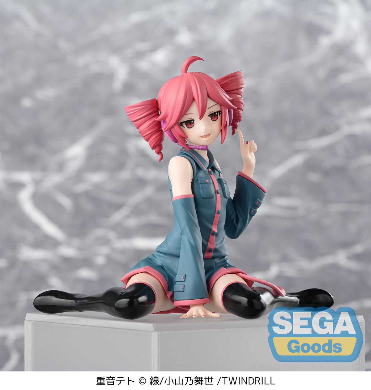 Vocaloid - Kasane Teto - PM Perching Figur (SEGA)