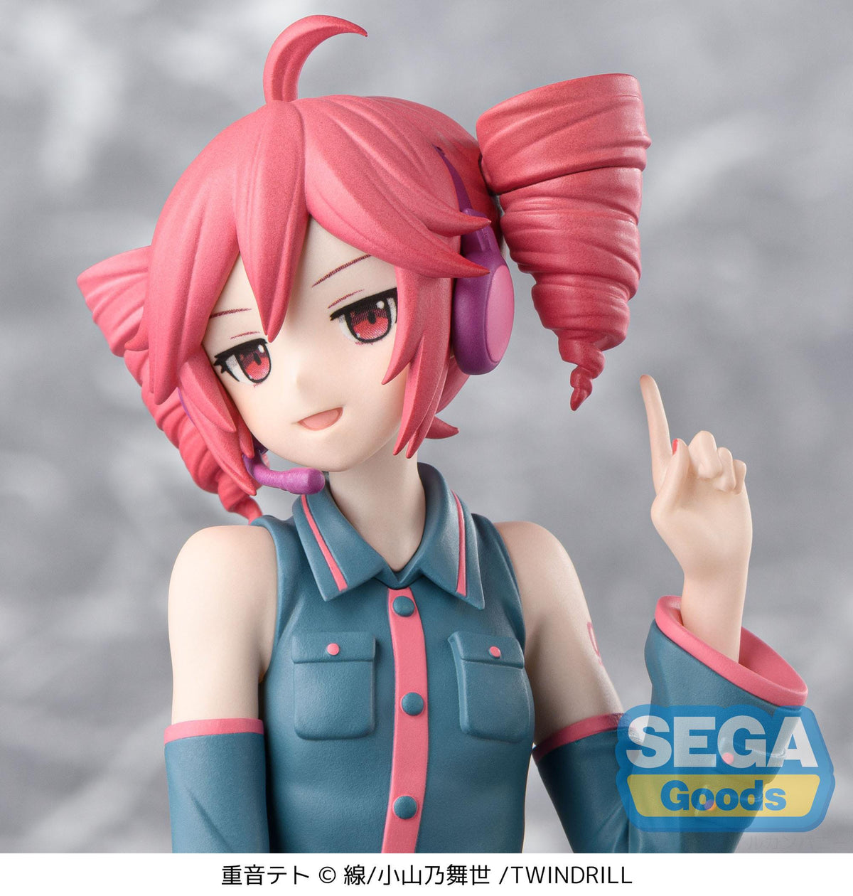Vocaloid - Kasane Teto - PM Perching Figur (SEGA)