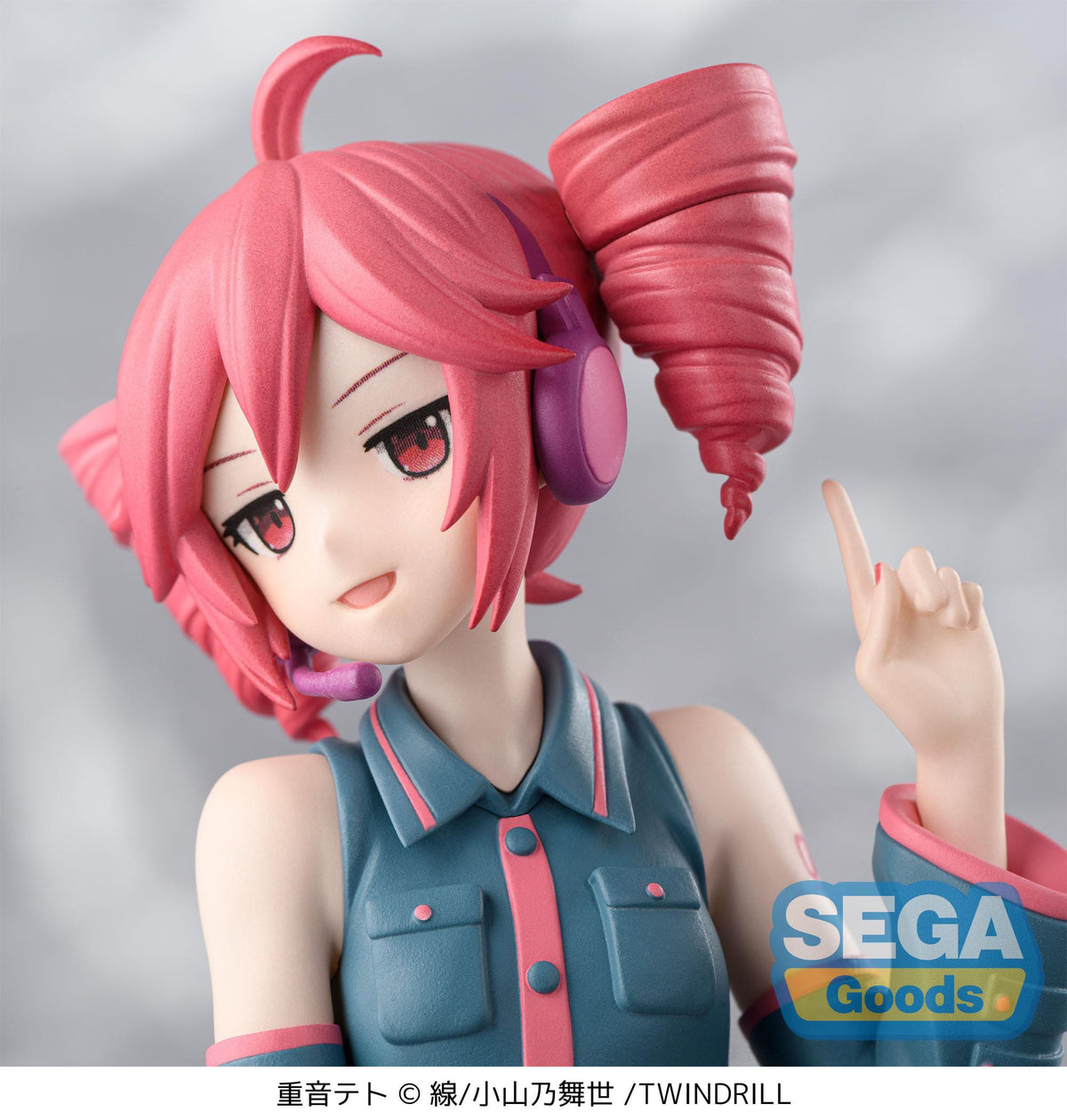 Vocaloid - Kasane Teto - PM Perching Figur (SEGA)