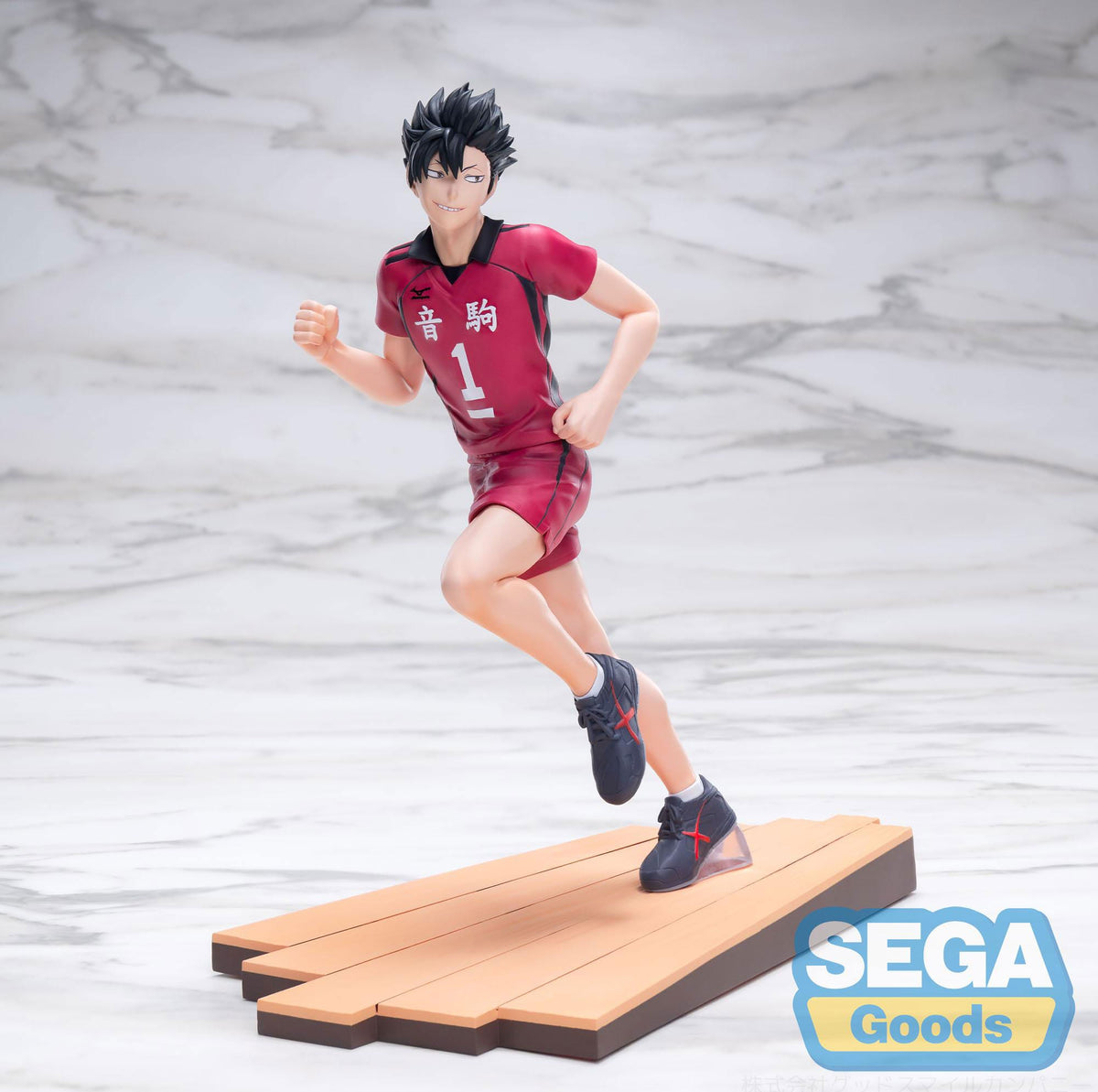 Haikyu!! - Tetsuro Kuroo - High Premium Figur (SEGA)