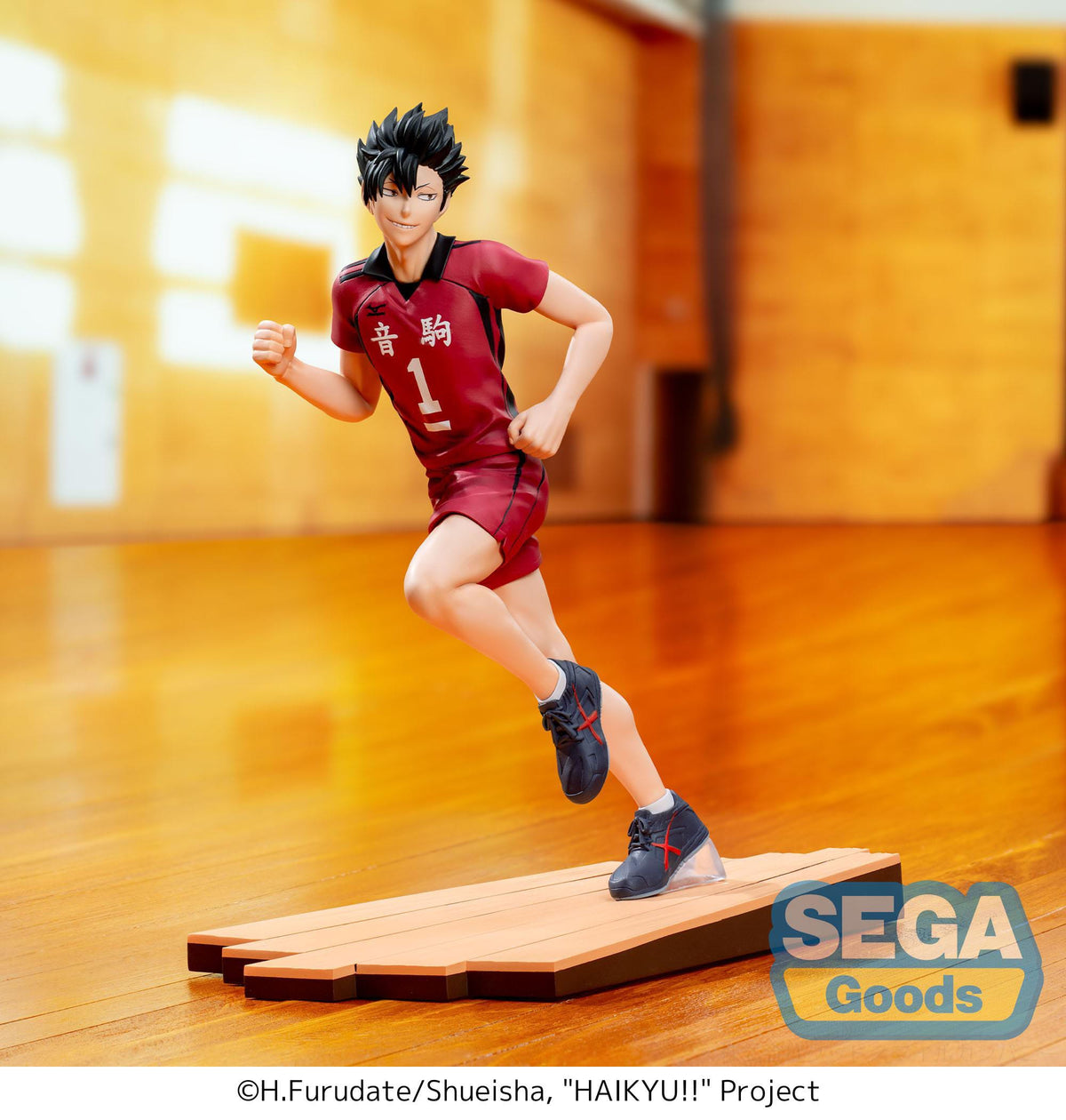 Haikyu!! - Tetsuro Kuroo - High Premium Figur (SEGA)