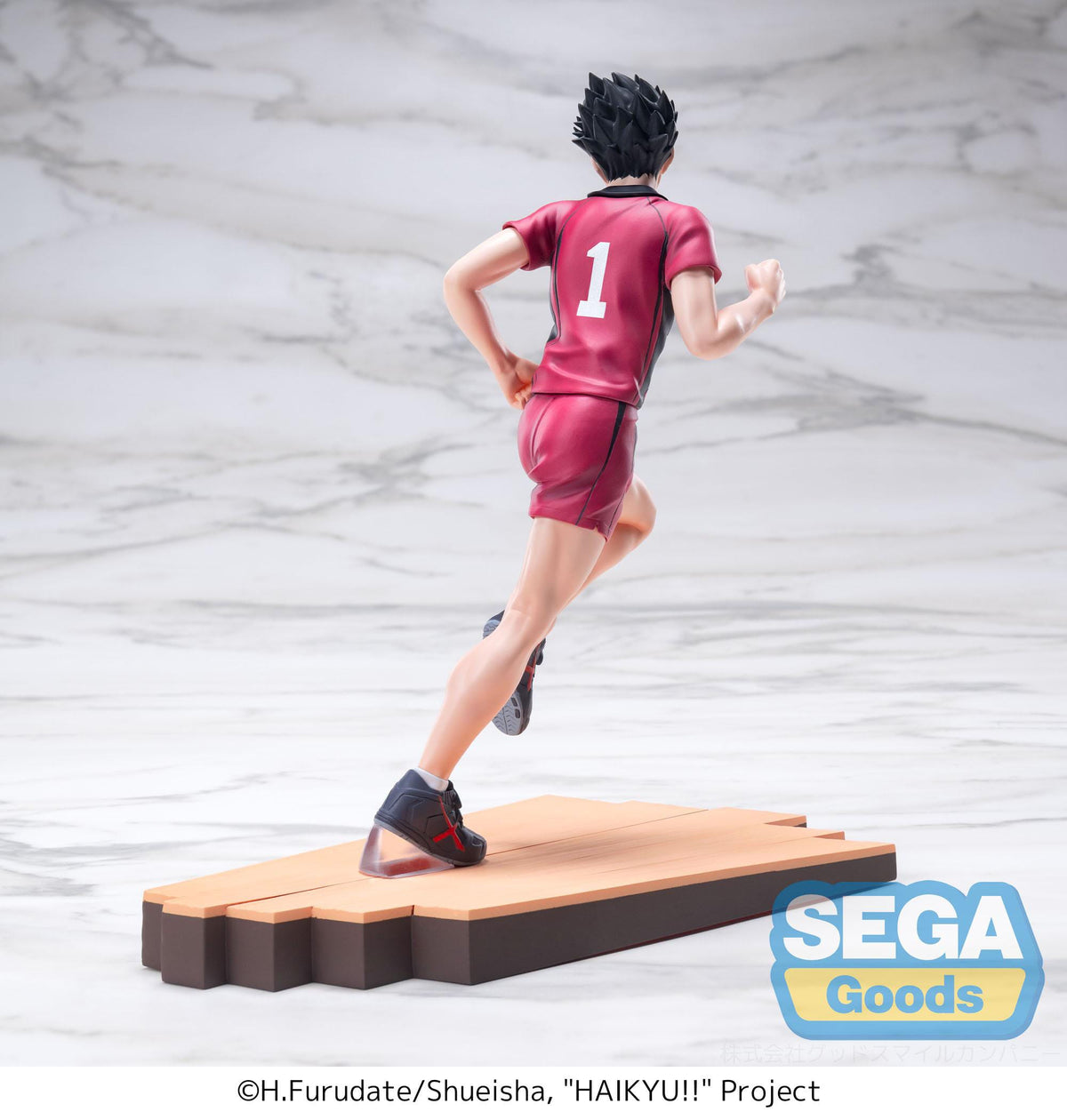 Haikyu!! - Tetsuro Kuroo - High Premium Figur (SEGA)