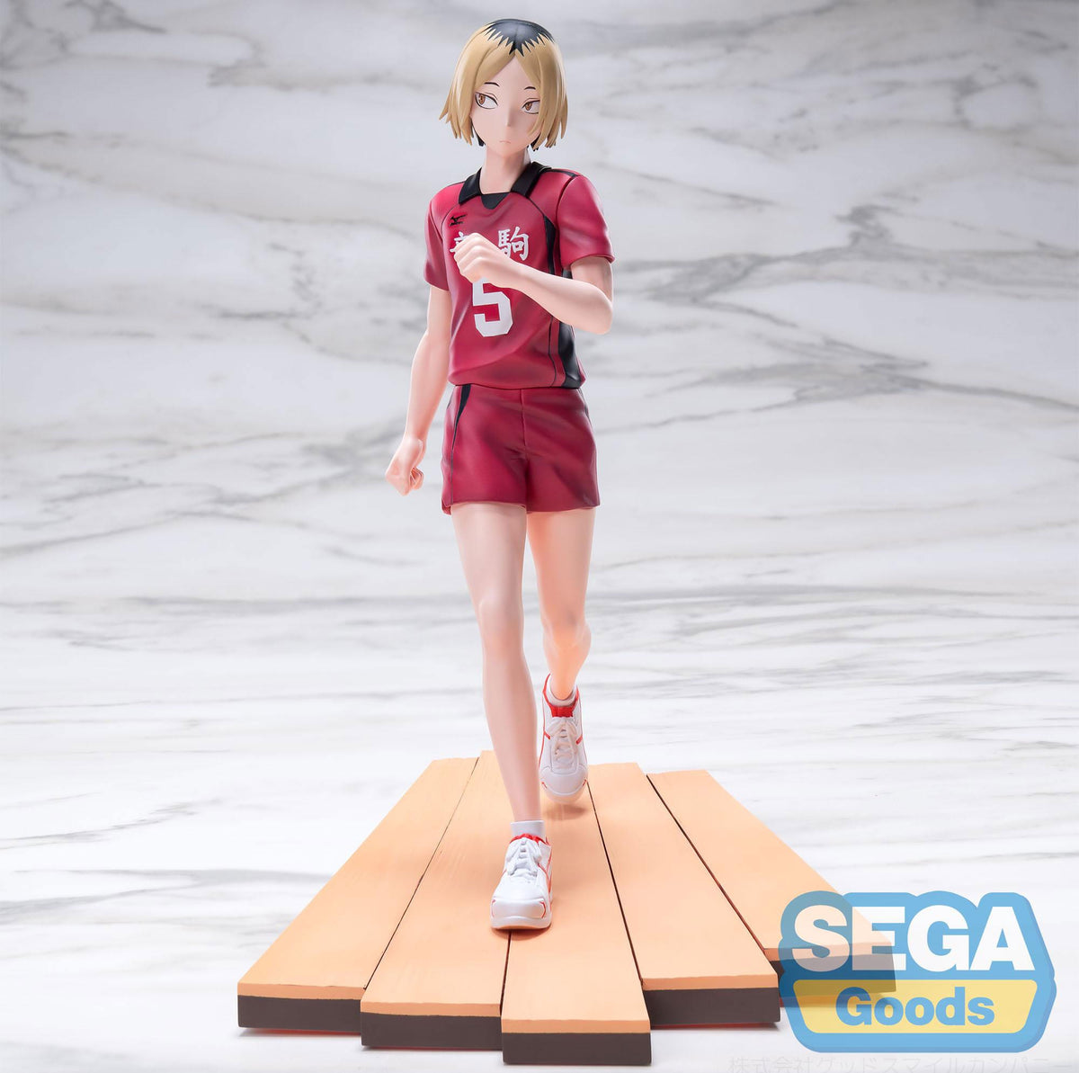 Haikyu!! - Kenma Kozume - High Premium Figur (SEGA)