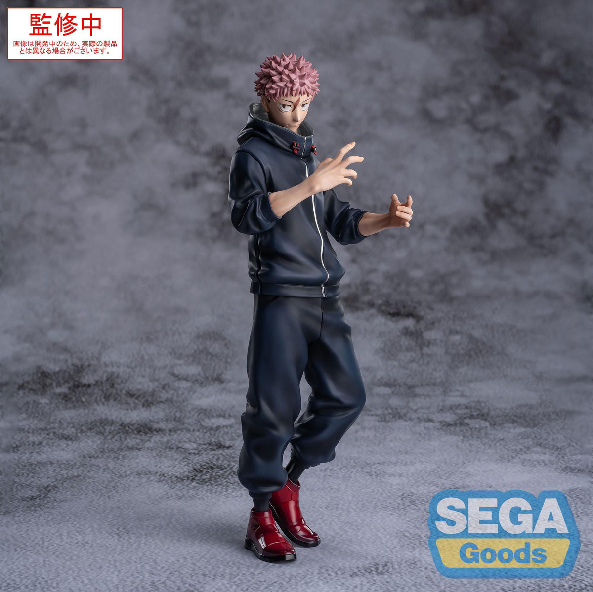 Jujutsu Kaisen: Culling Game - Yuji Itadori - XStellar Figur (SEGA)