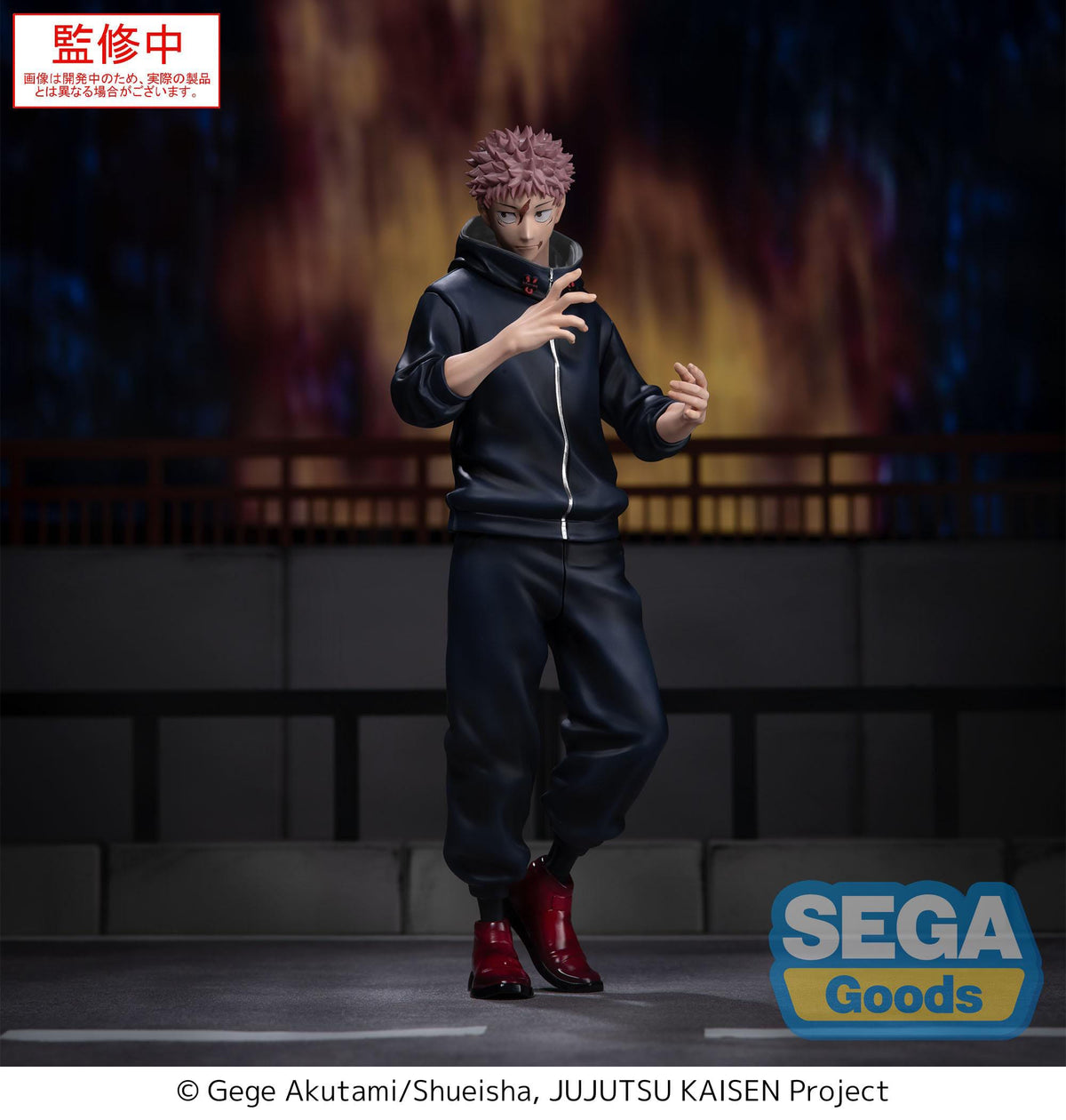 Jujutsu Kaisen: Culling Game - Yuji Itadori - XStellar Figur (SEGA)