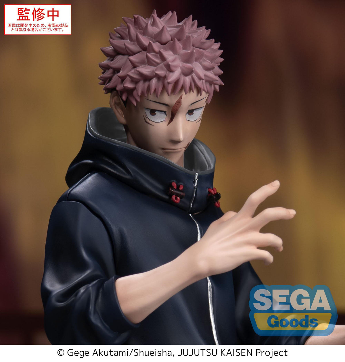 Jujutsu Kaisen: Culling Game - Yuji Itadori - XStellar Figur (SEGA)