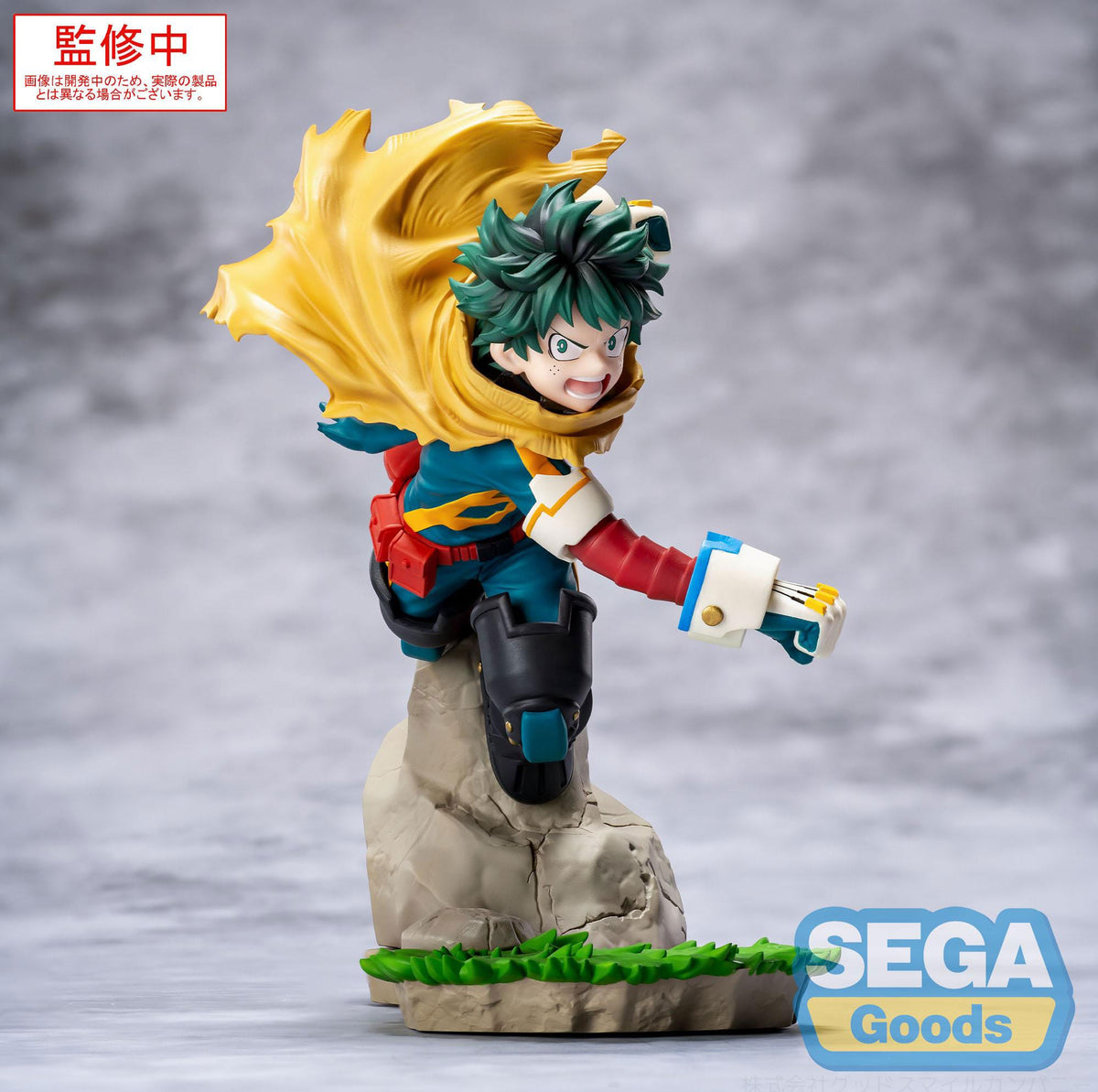 My Hero Academia: You're Next - Izuku Midoriya - Xross Link Anime Figur Vol. 2 (SEGA)