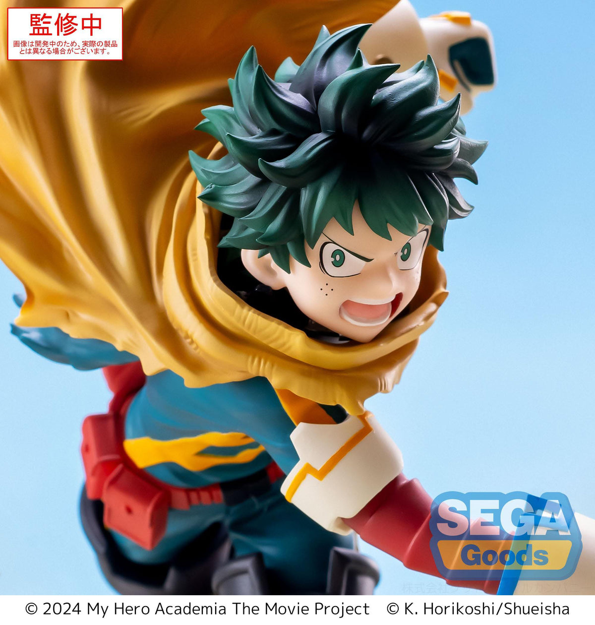 My Hero Academia: You're Next - Izuku Midoriya - Xross Link Anime Figur Vol. 2 (SEGA)