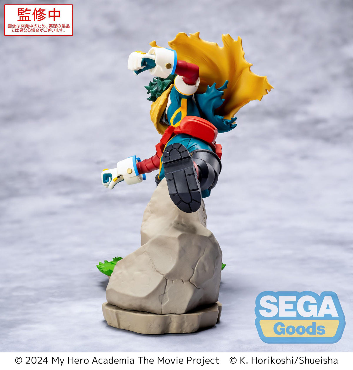 My Hero Academia: You're Next - Izuku Midoriya - Xross Link Anime Figur Vol. 2 (SEGA)