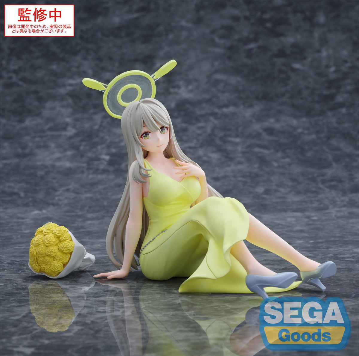 Blue Archive - Nonomi - Yumemirize Figur (SEGA)