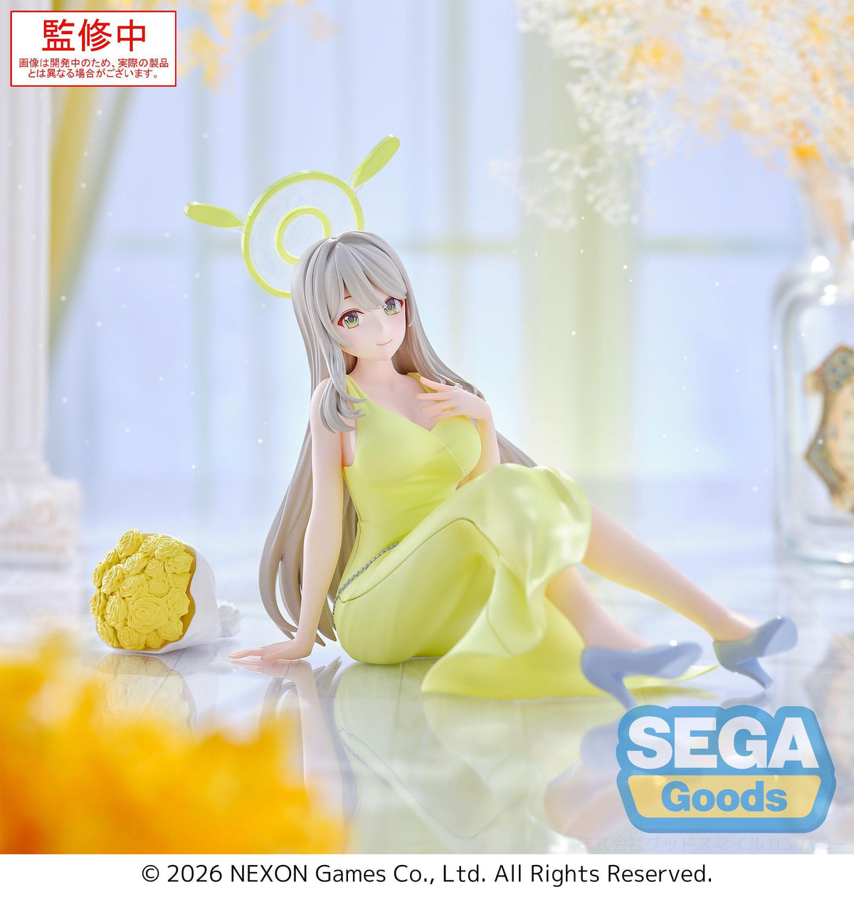 Blue Archive - Nonomi - Yumemirize Figur (SEGA)