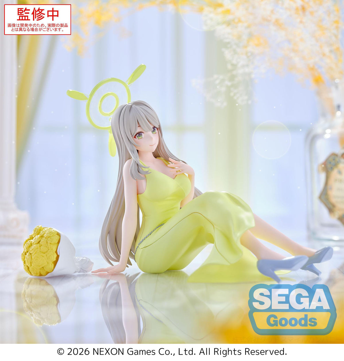 Blue Archive - Nonomi - Yumemirize Figur (SEGA)