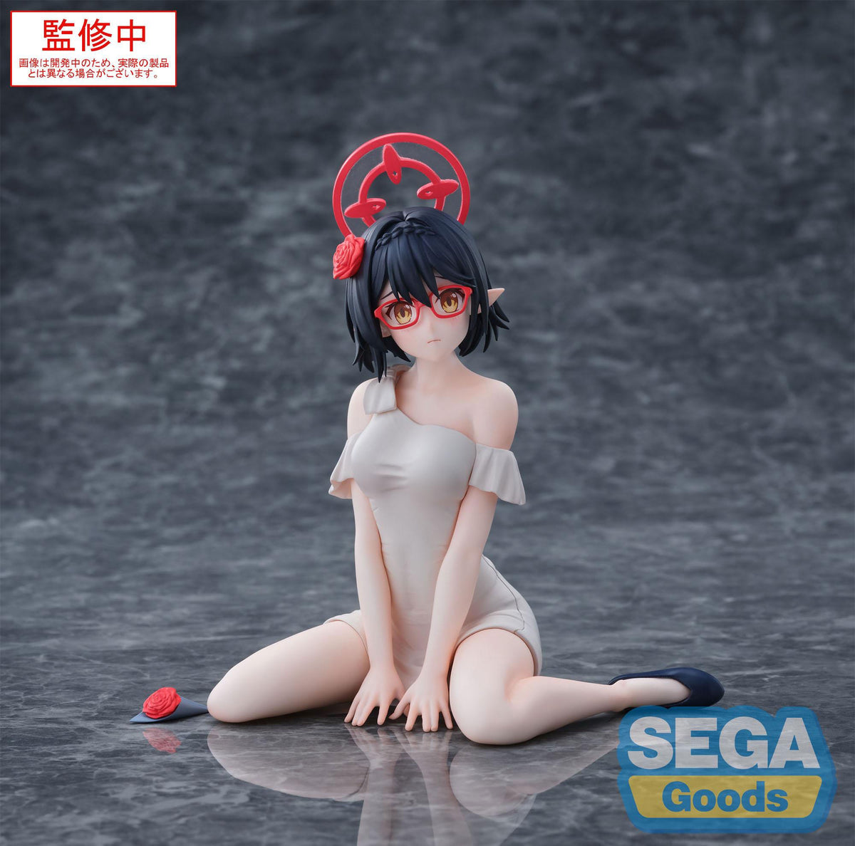 Blue Archive - Ayane - Yumemirize Figur (SEGA)