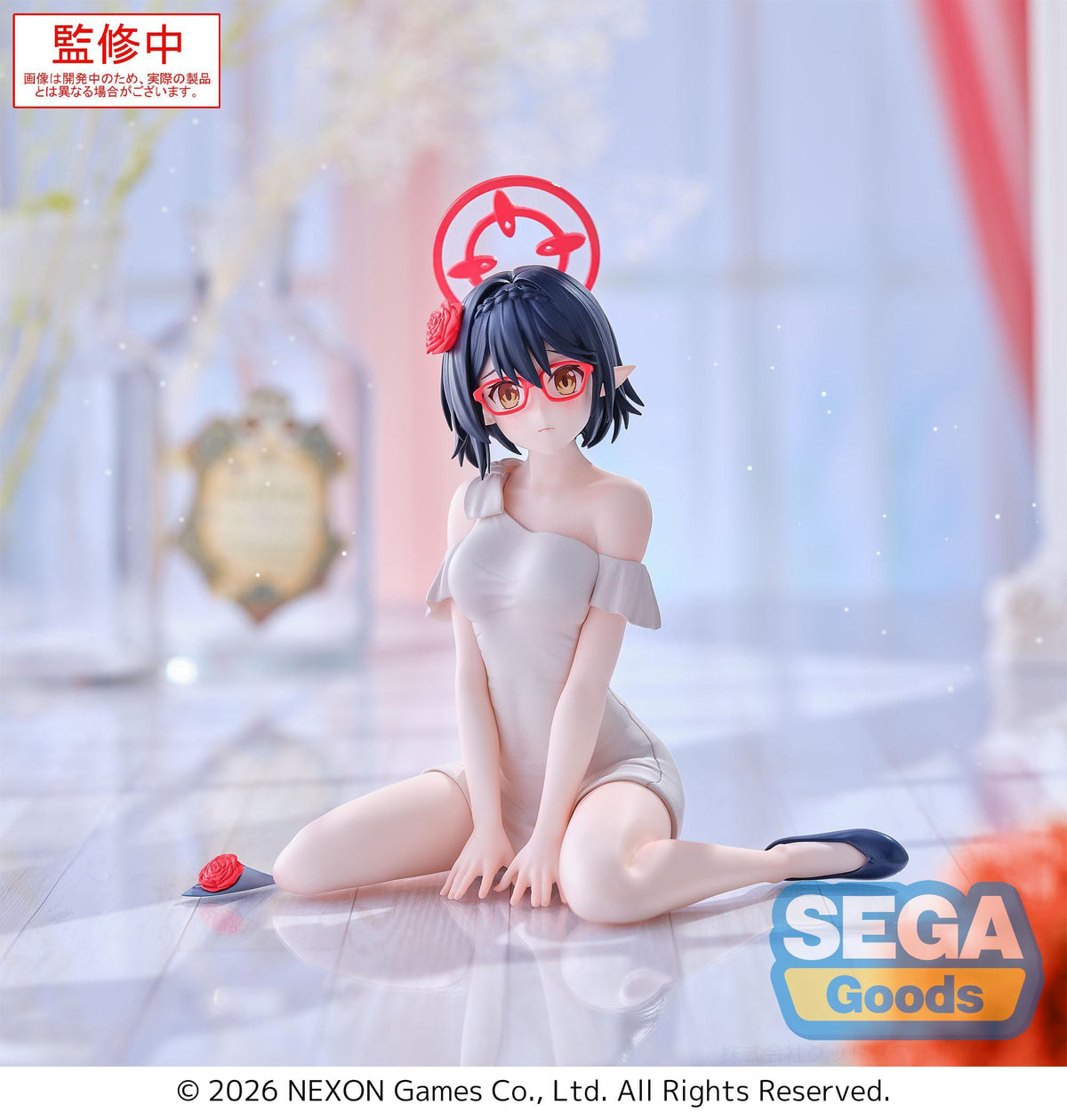 Blue Archive - Ayane - Yumemirize Figur (SEGA)