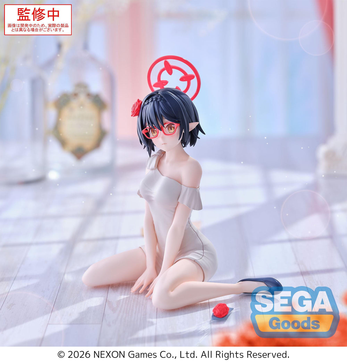 Blue Archive - Ayane - Yumemirize Figur (SEGA)