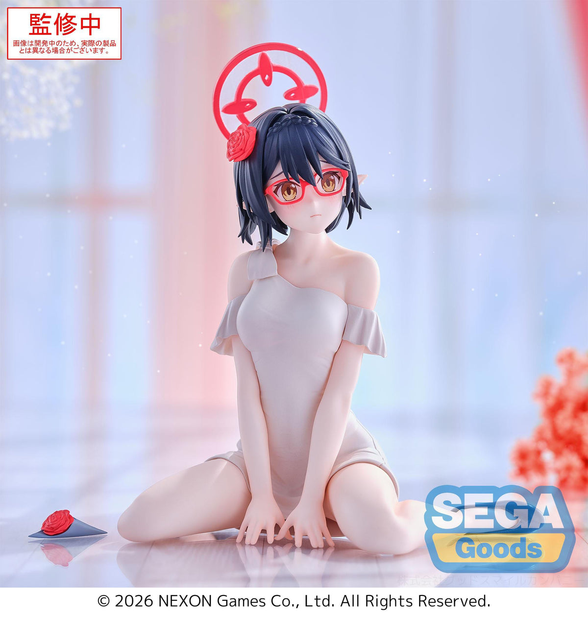 Blue Archive - Ayane - Yumemirize Figur (SEGA)