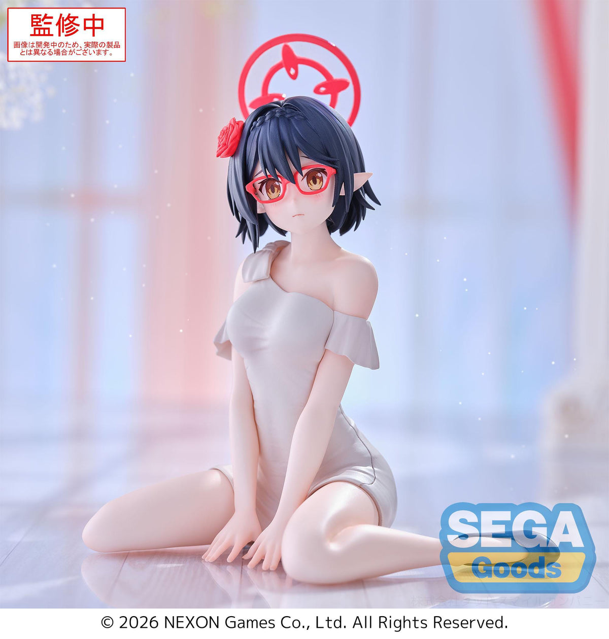 Blue Archive - Ayane - Yumemirize Figur (SEGA)