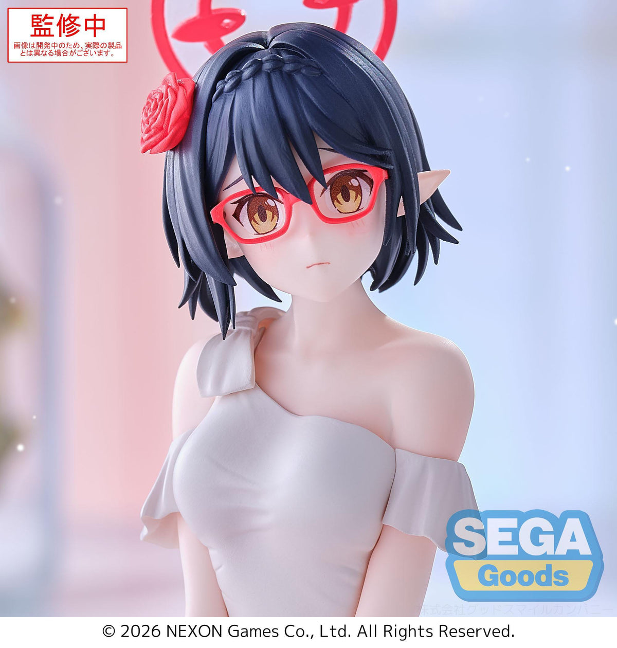 Blue Archive - Ayane - Yumemirize Figur (SEGA)