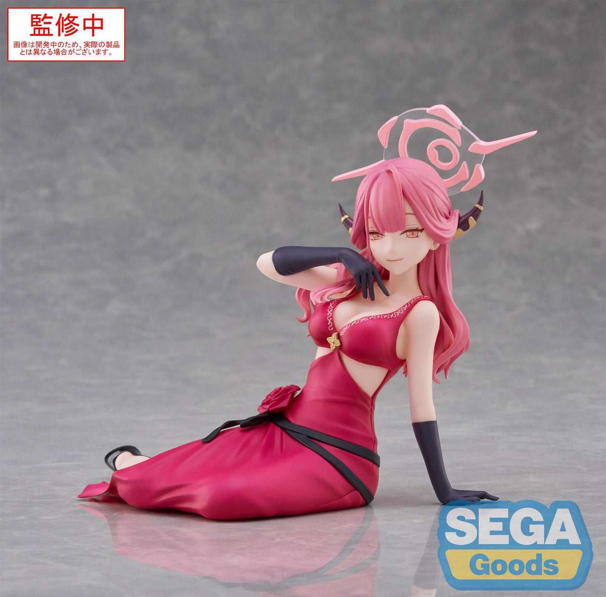 Blue Archive - Aru Rikuhachima - Yumemirize Figur (SEGA)