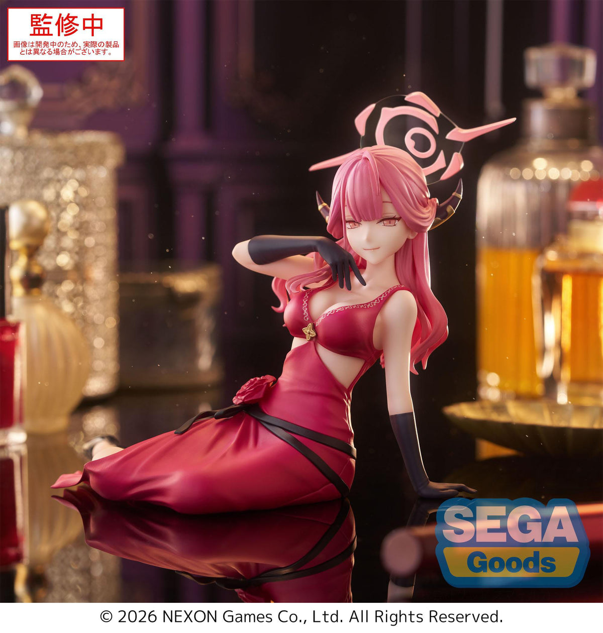 Blue Archive - Aru Rikuhachima - Yumemirize Figur (SEGA)