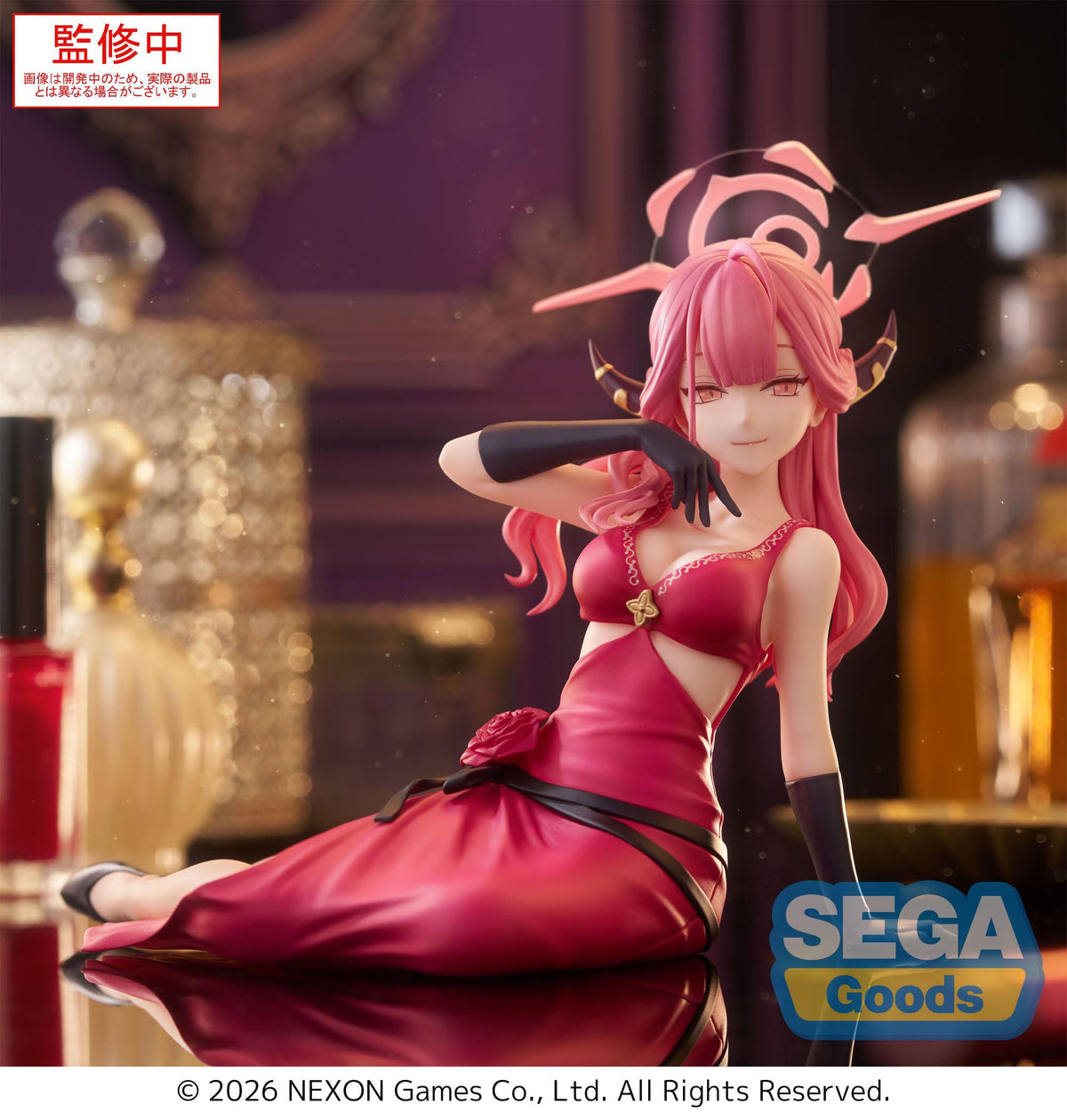 Blue Archive - Aru Rikuhachima - Yumemirize Figur (SEGA)