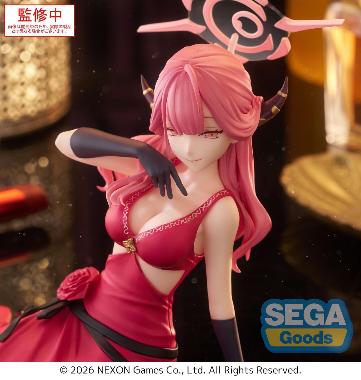 Blue Archive - Aru Rikuhachima - Yumemirize Figur (SEGA)