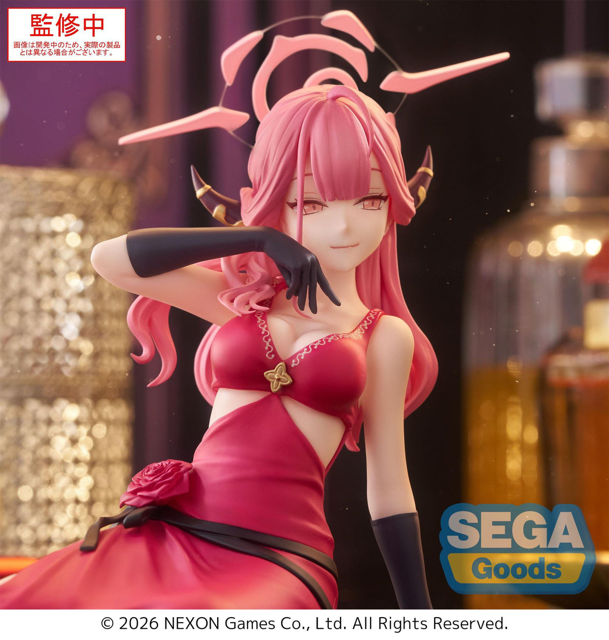 Blue Archive - Aru Rikuhachima - Yumemirize Figur (SEGA)