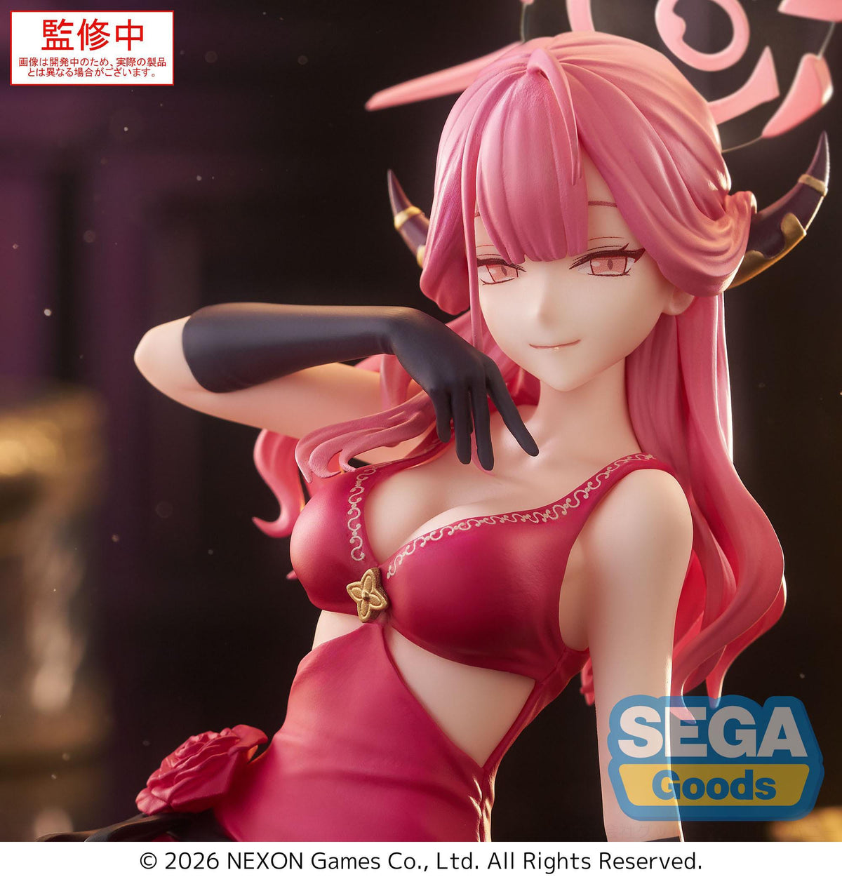 Blue Archive - Aru Rikuhachima - Yumemirize Figur (SEGA)