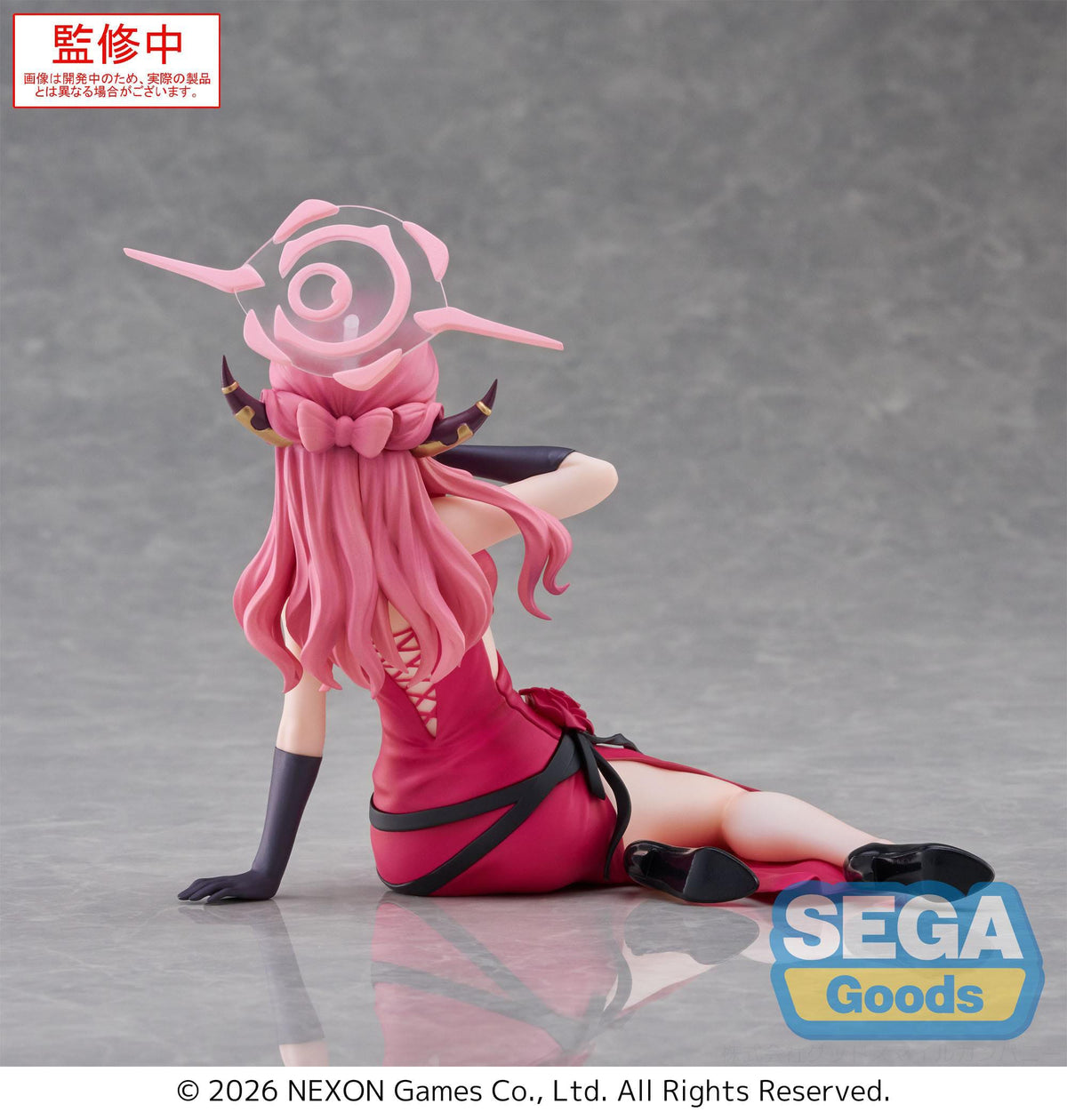 Blue Archive - Aru Rikuhachima - Yumemirize Figur (SEGA)