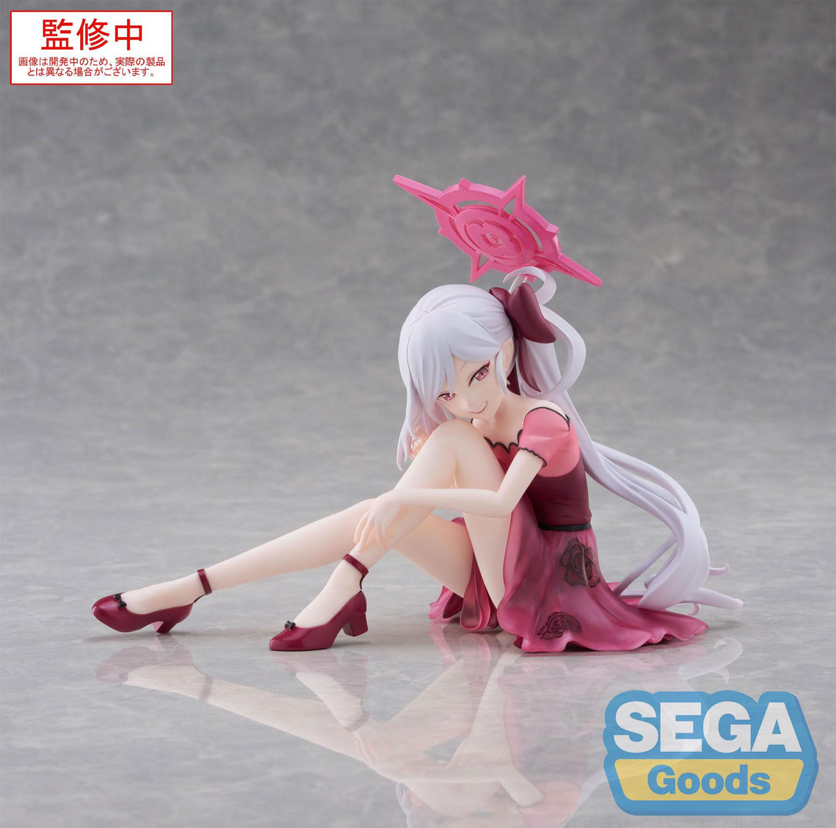 Blue Archive - Mutsuki Asagi - Yumemirize Figur (SEGA)