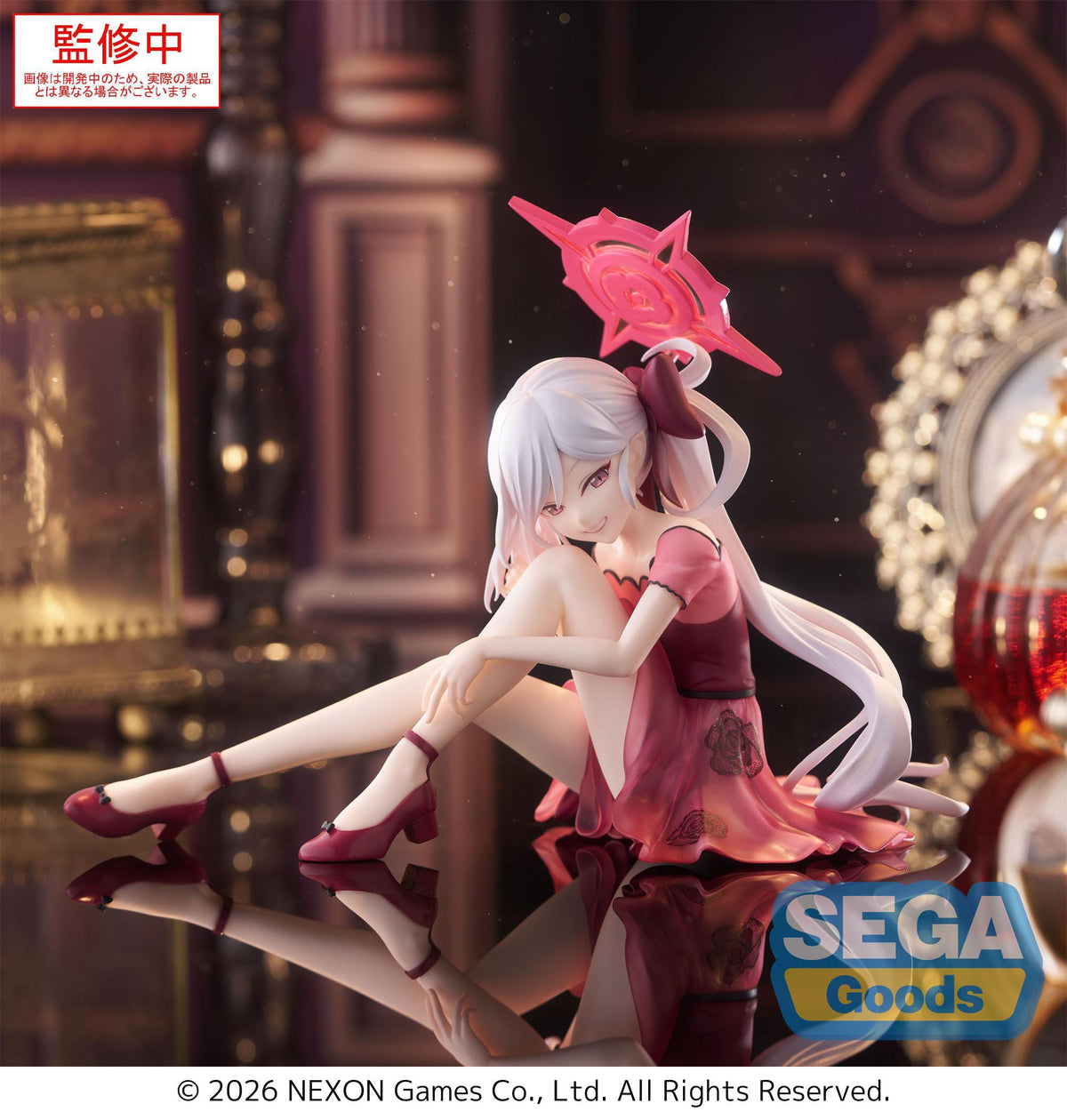 Blue Archive - Mutsuki Asagi - Yumemirize Figur (SEGA)