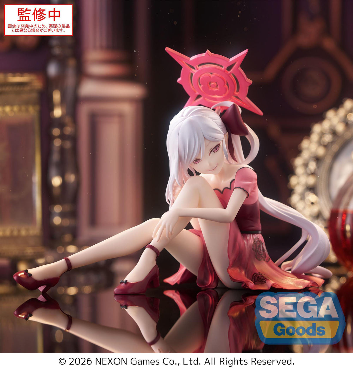 Blue Archive - Mutsuki Asagi - Yumemirize Figur (SEGA)