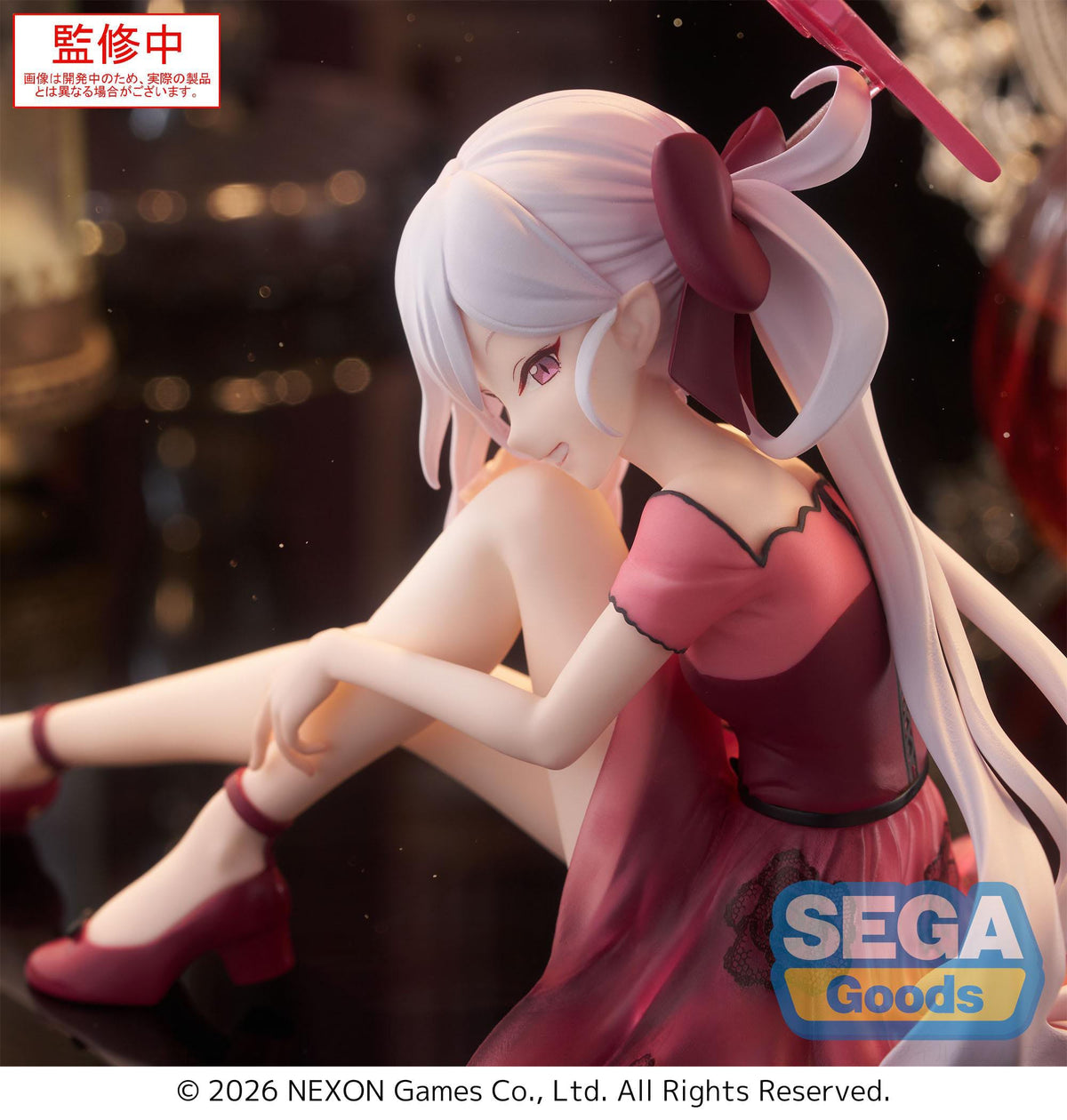 Blue Archive - Mutsuki Asagi - Yumemirize Figur (SEGA)