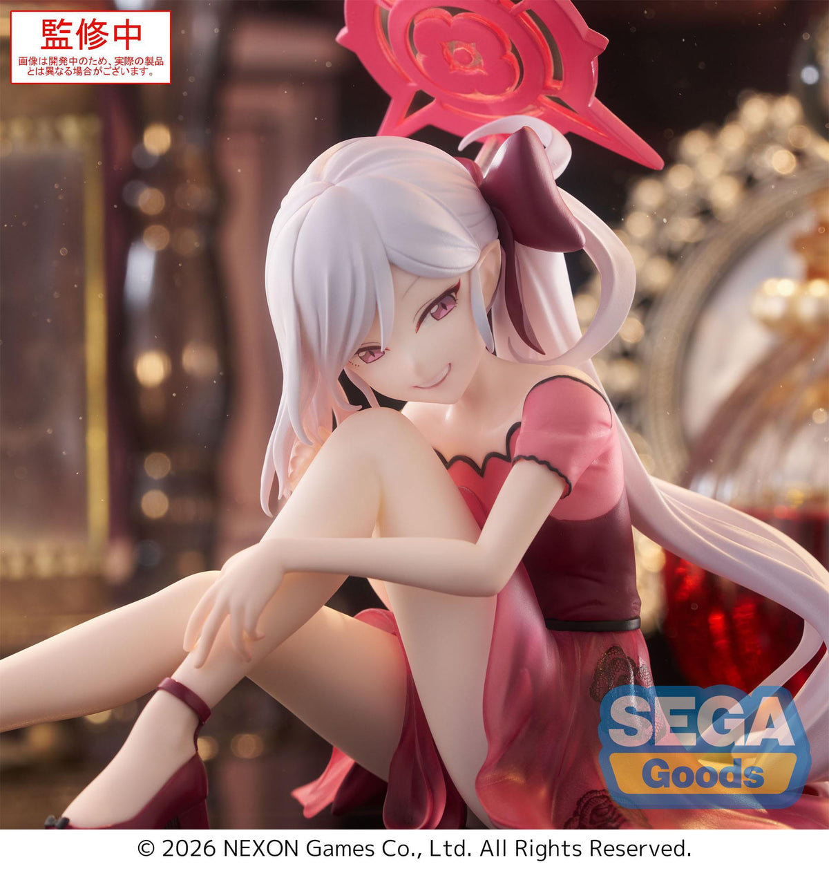 Blue Archive - Mutsuki Asagi - Yumemirize Figur (SEGA)