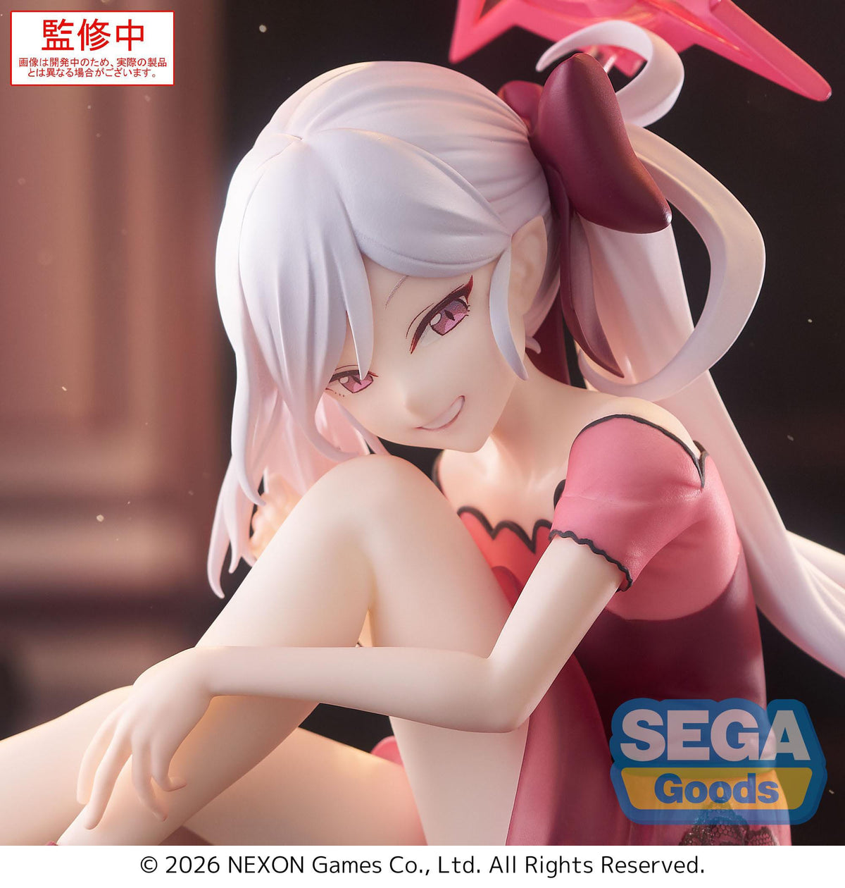 Blue Archive - Mutsuki Asagi - Yumemirize Figur (SEGA)