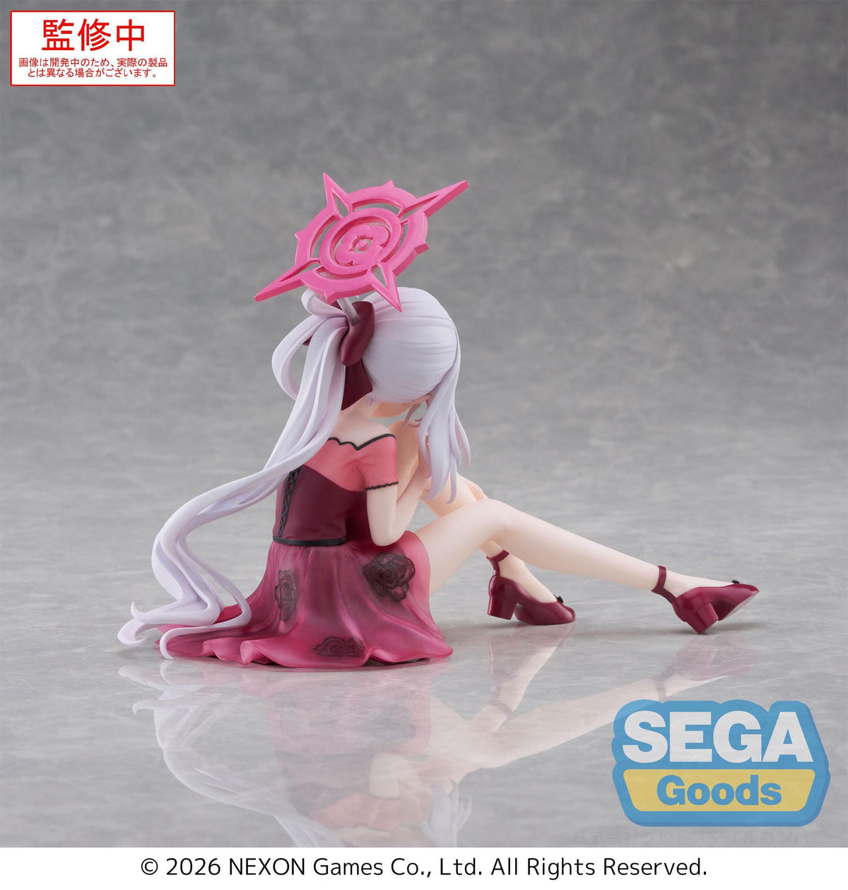 Blue Archive - Mutsuki Asagi - Yumemirize Figur (SEGA)