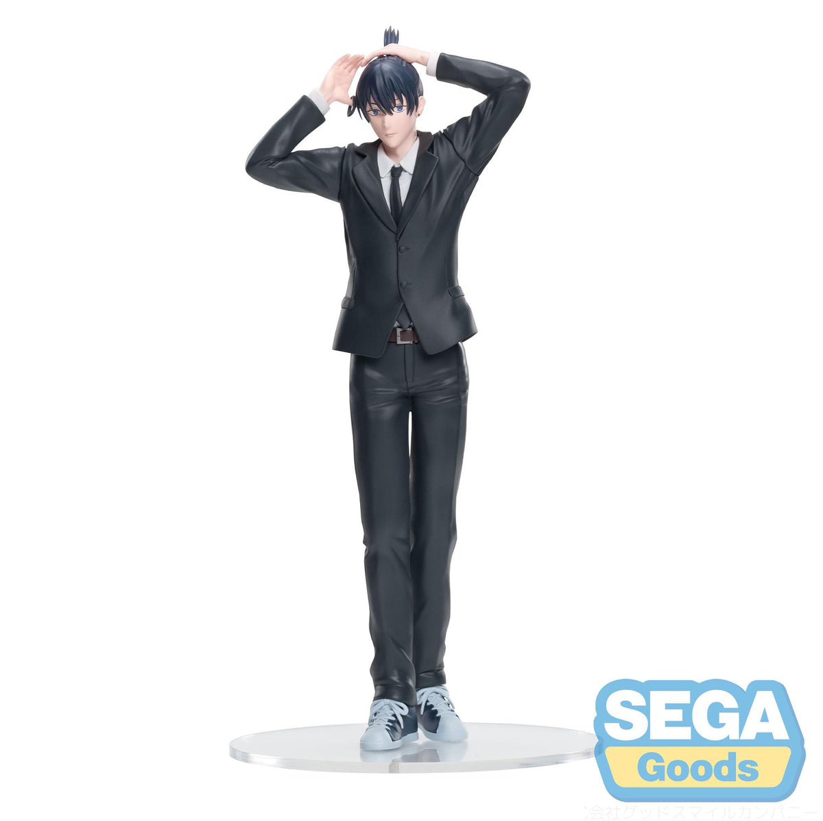 Chainsaw Man The Movie: Reze Arc - Aki Hayakawa - High Premium Figur (SEGA)