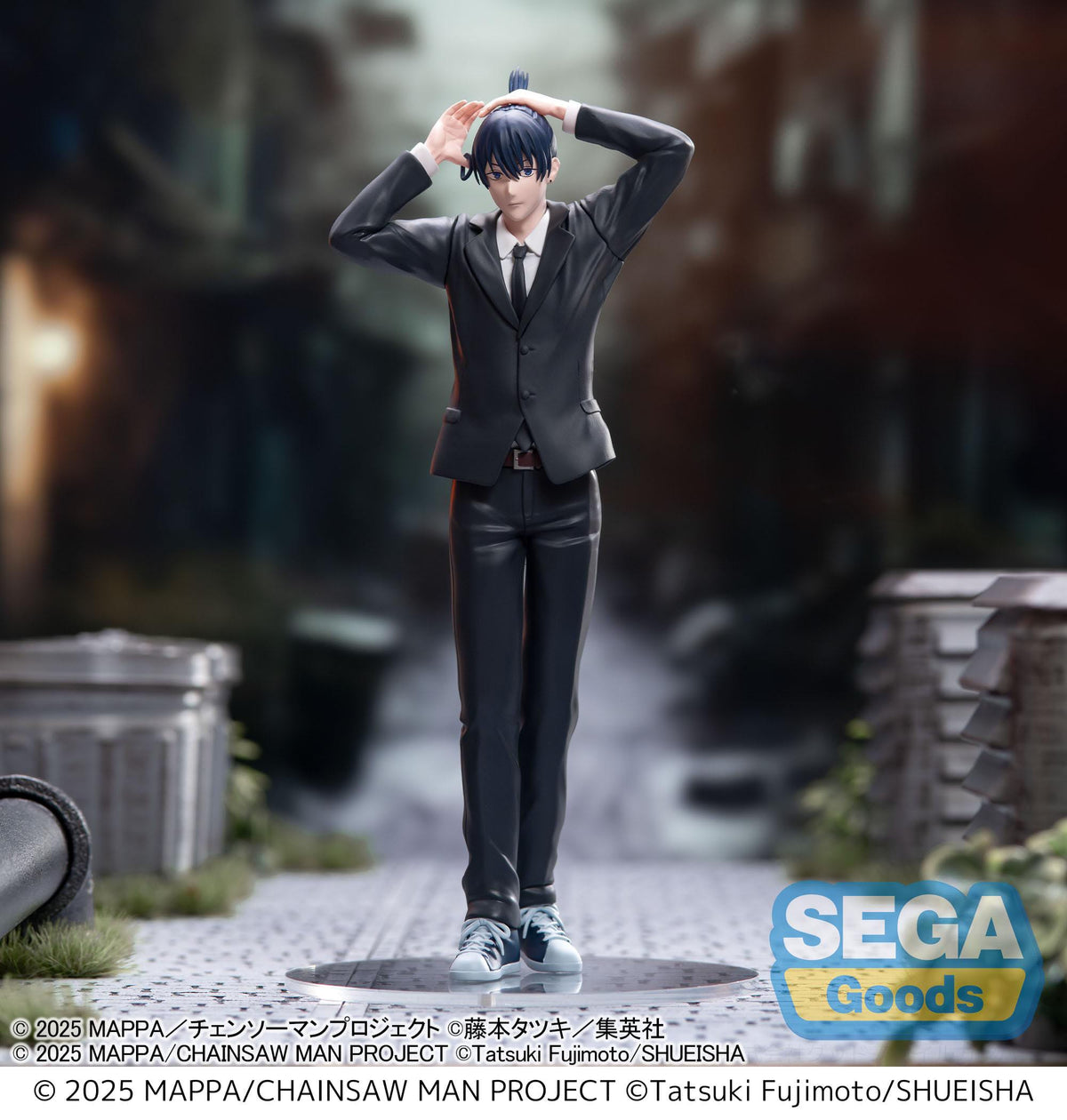Chainsaw Man The Movie: Reze Arc - Aki Hayakawa - High Premium Figur (SEGA)