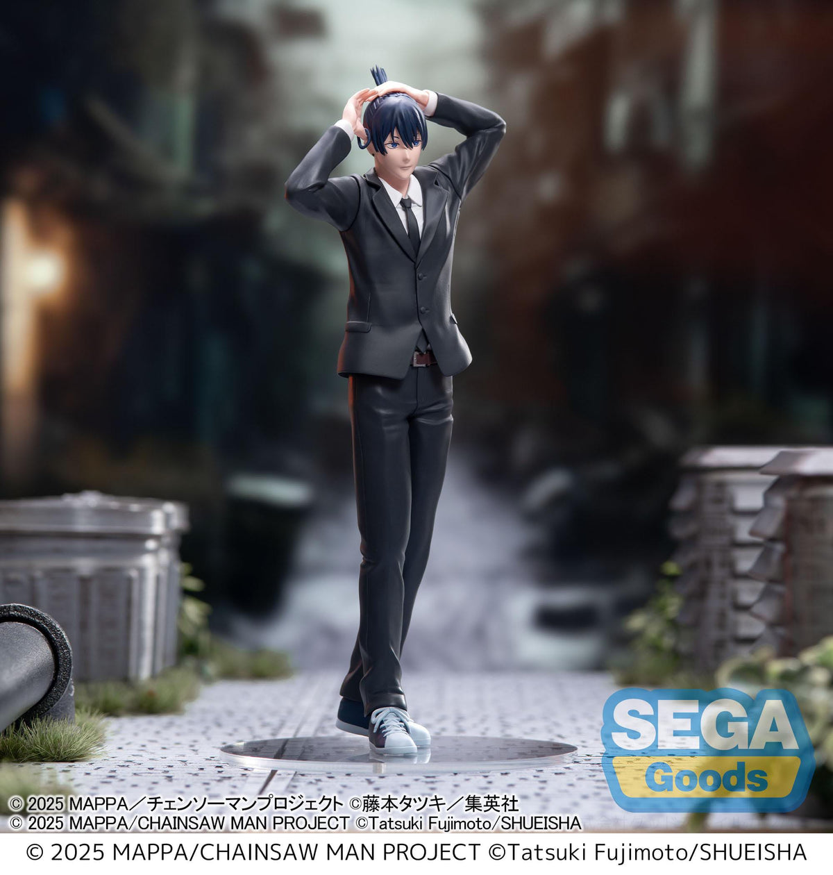 Chainsaw Man The Movie: Reze Arc - Aki Hayakawa - High Premium Figur (SEGA)
